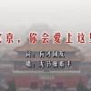 ĵǰ,Ӧ: